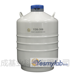 成都金凤运输型液氮罐YDS-30B